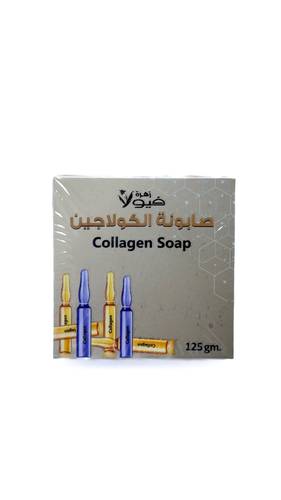 صابون الكولاجين