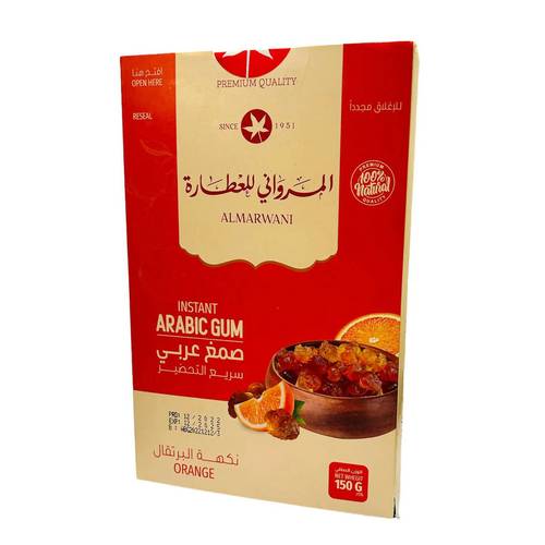 صمغ عربي  بنكهة البرتقال