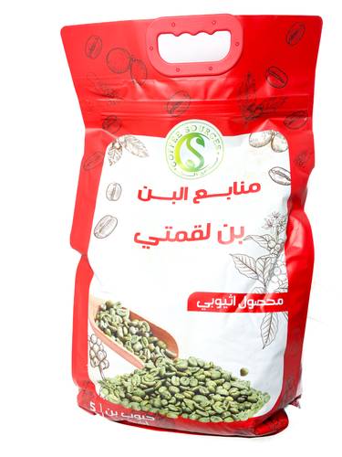 قهوة منابع البن بن لقمتي