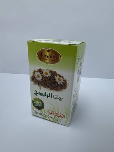زيت البابونج 30 مل
