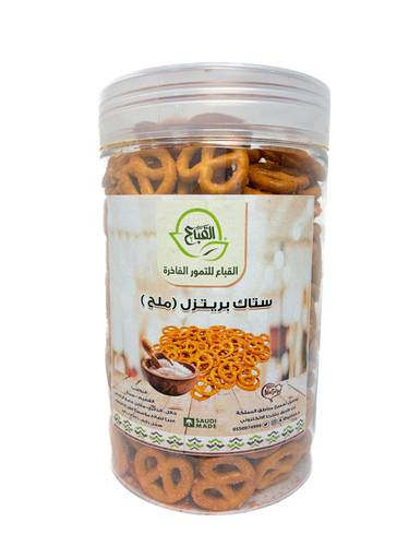 سناك بريتزل (ملح)