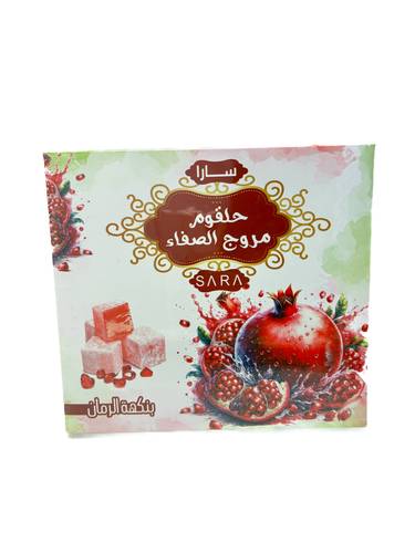 حلقوم مروج الصفاء (نكهة الرمان)