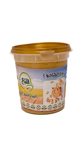 زبدة كاجو