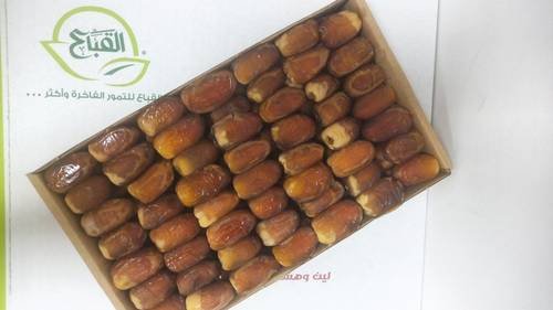 صقعي مصفوف