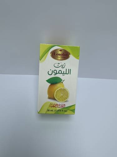 زيت ليمون 30 مل