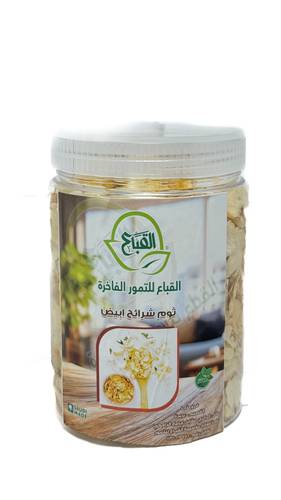 ثوم شرائح
