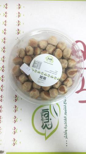 معمول منزلي ميني ( بر )