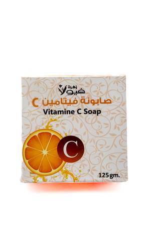 صابونة فيتامين c طبيعيه