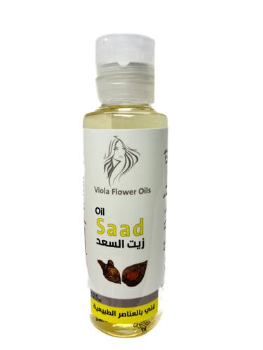 زيت السعد