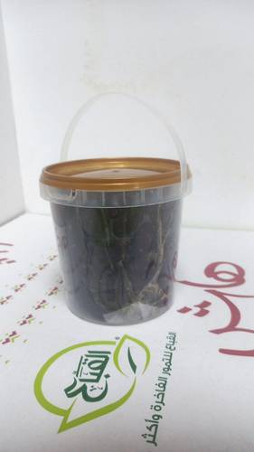 حلوة حايل (رمثيه)