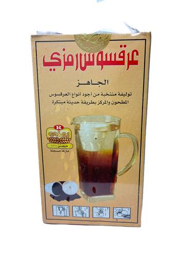 عرقسوس رمزي