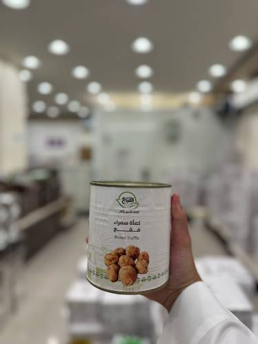 فقع سوري معلب 800 جرام