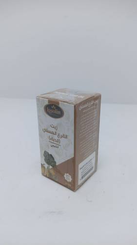 زيت القرع 30 مل