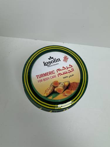 كركم الجسم