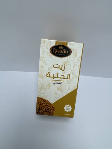 زيت حلبة 30 مل