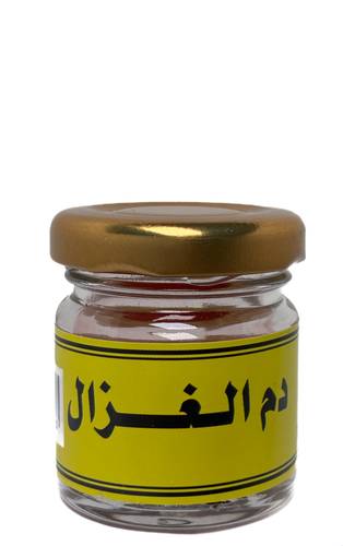 صبغة ولون دم الغزال