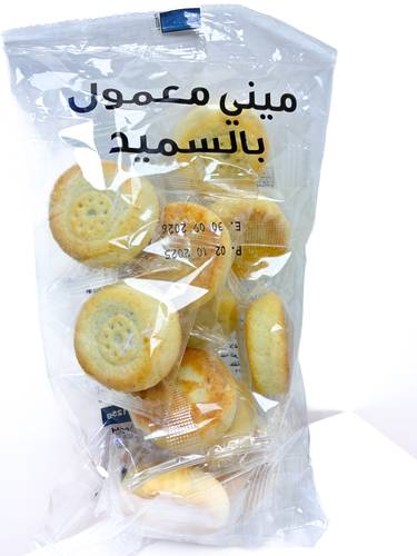 ميني معمول بالسميد