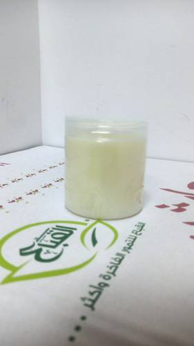 سمن غنم طبيعي (ربع كيلو)