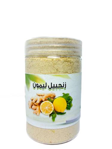زنجبيل ليمون