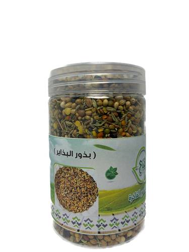 بذور البذايز (خلطة النفاس)