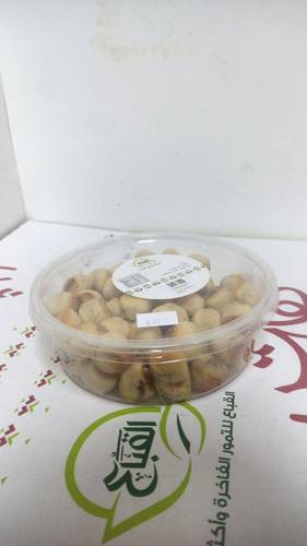 معمول منزلي ميني