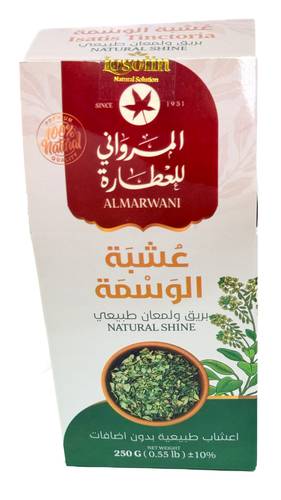 عشبة الوسمة