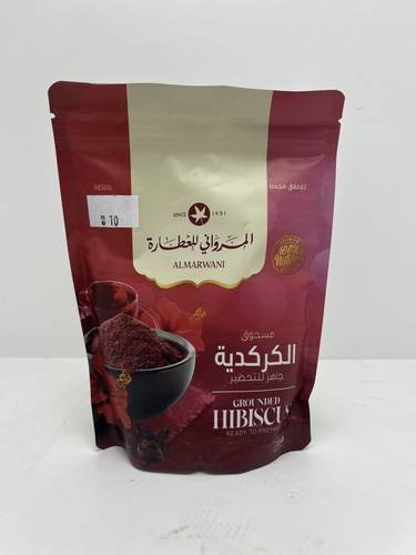 كركديه مسحوق جاهز ( المرواني للعطارة )