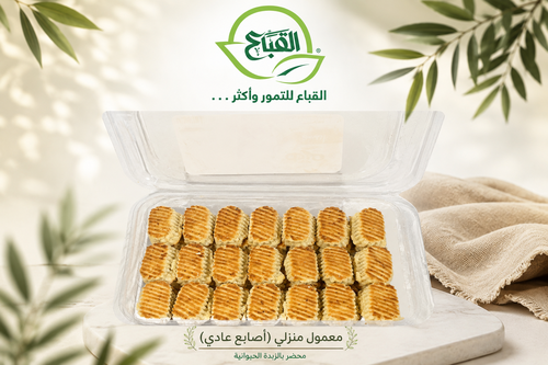 معمول منزلي اصابع عادي