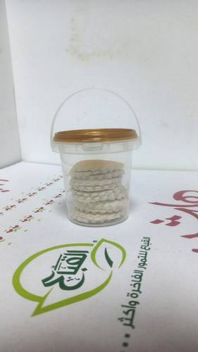 رهايف البقل