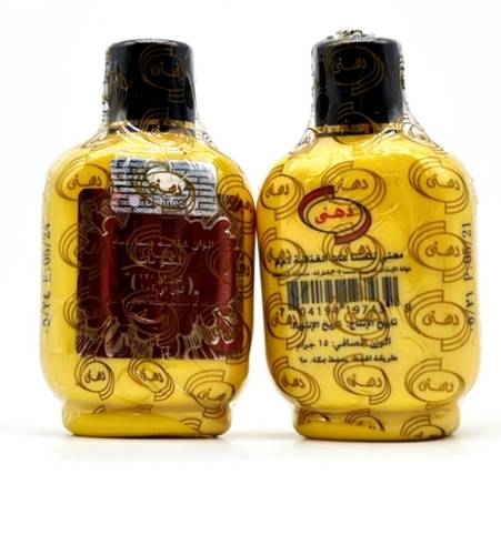 زعفران دهني اصلي