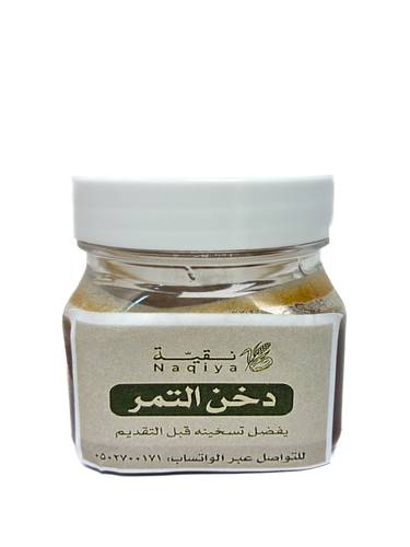 دخن التمر