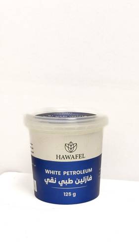 فازلين طبي نقي