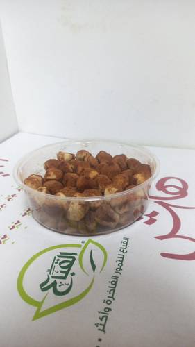 معمول منزلي ميني (قرفه)