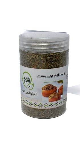 خليط زعتر بالسمسم