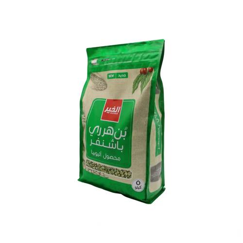 بن هرري  باشنفر