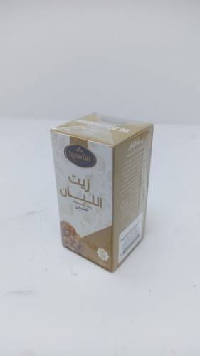 زيت لبان المستكة 30 مل