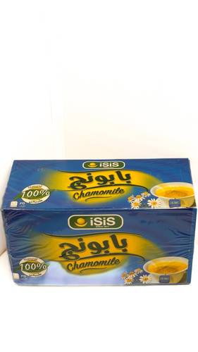 بابونج