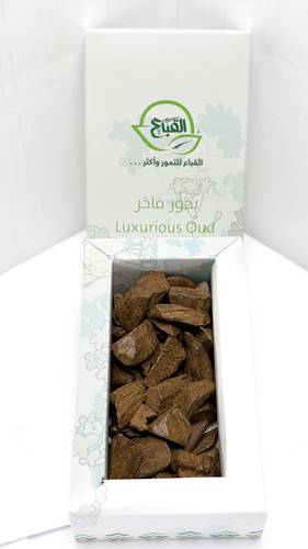 بخور مروكي فاخر