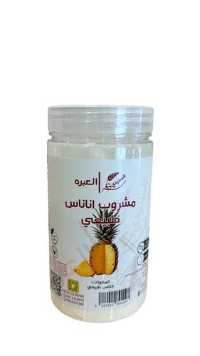 مشروب اناناس