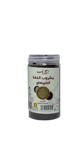مشروب الخفة الطبيعي