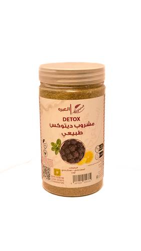 مشروب ديتوكس طبيعي