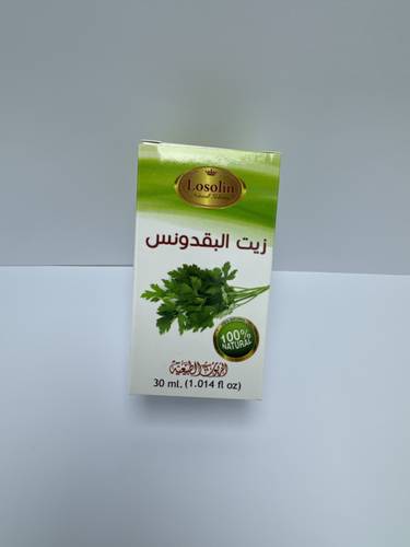 زيت بقدونس 30 مل