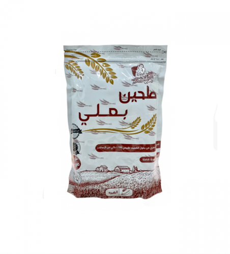 طحين بعلي طبيعي 1 كجم