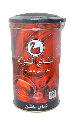 شاي الوزه
