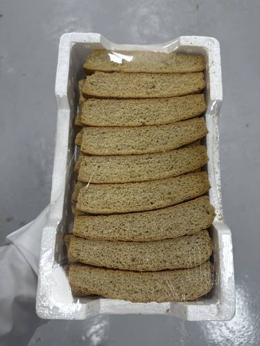 شابورة نخالة