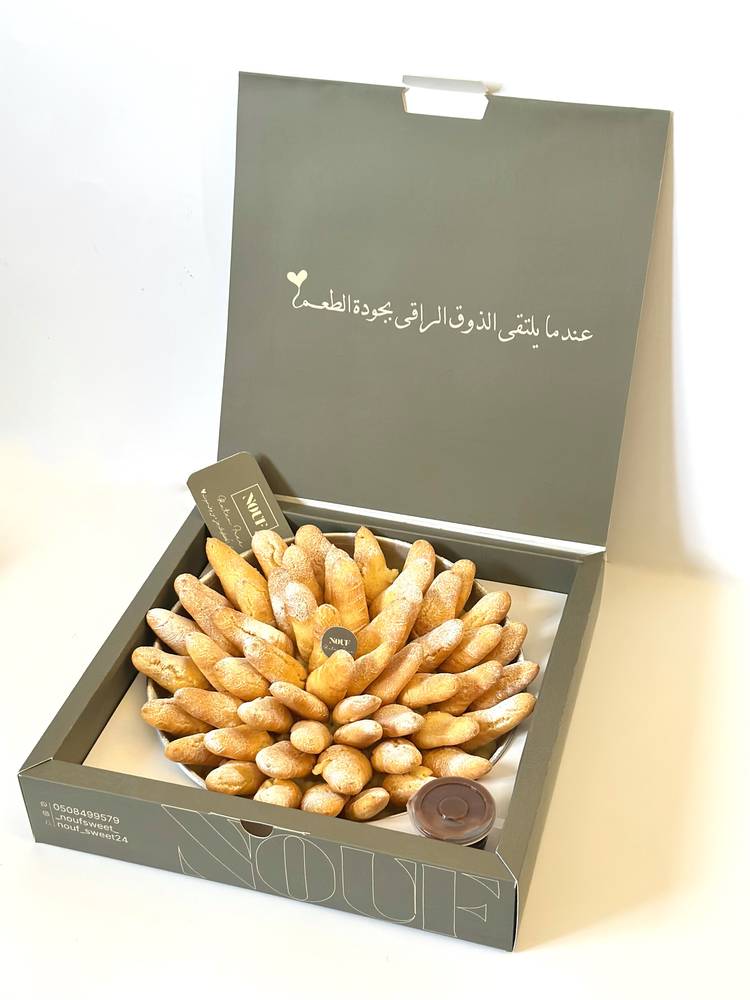 برفترول بايتز