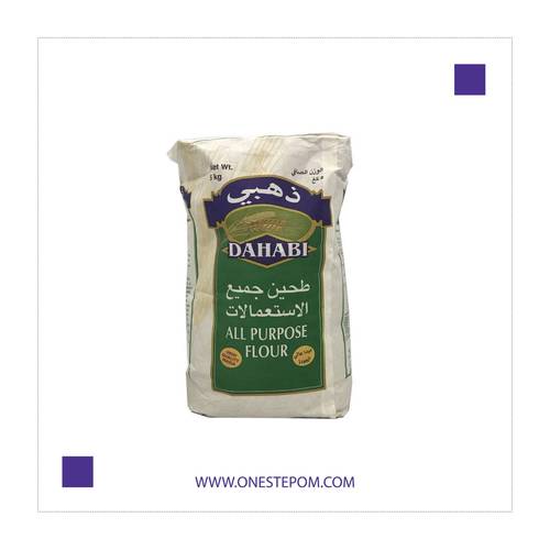 Dahabi All purpose Flour 5 kg