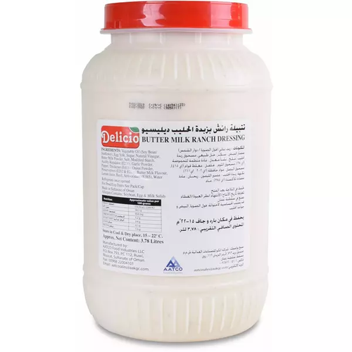 تتبيلة رانش ديليسيو 4*4 لتر