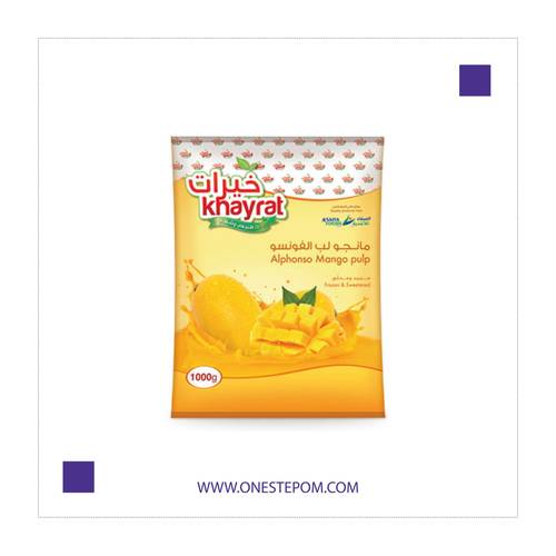  Khayrat mango Alfonso 16kg