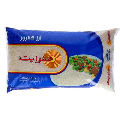 Sunwhite rice 10 kg